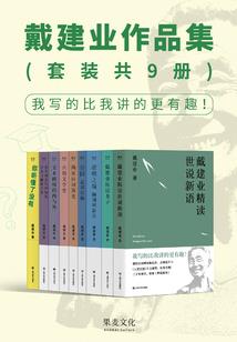 行至彼岸