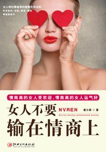 总裁大人这是我儿子