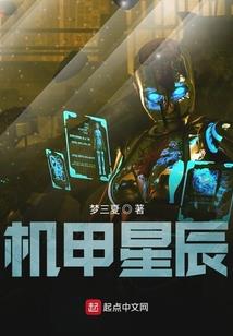 我的娱乐人生梦