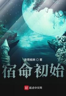 堂与缘