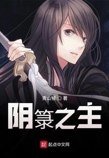 末世物质轮回录