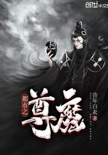 一笛情乱一剑天寒