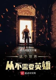 漫天缨红蒲公英
