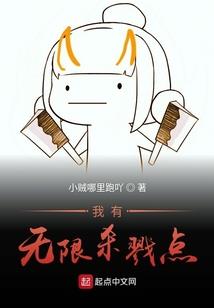 我的爸爸不可能这么可爱
