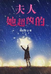 豫皇纪
