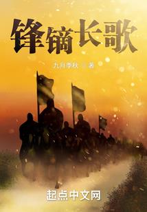 冷面师傅腹黑徒