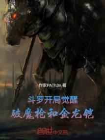 狂欢世界