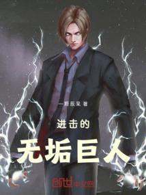 夜凉星稀浸疏影