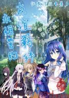 腹黑影后的多重身份