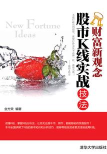 黑道纵情：误买断袖妖夫