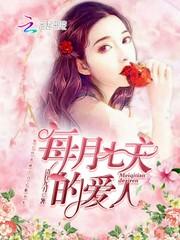 太极魔法师