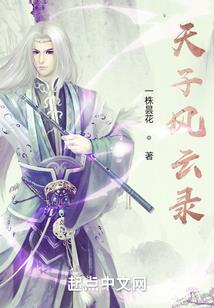 疾疯剑豪