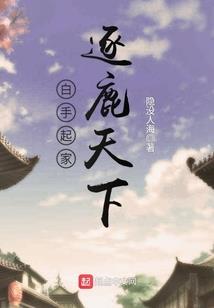 另个我和现在的世界