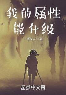 樱花记得他和她