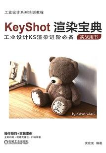 兰纤皇后传