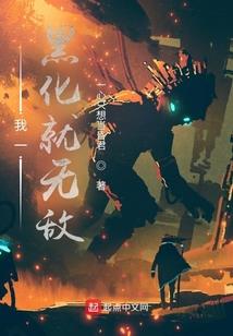 樱花纷落相吻时执子之手