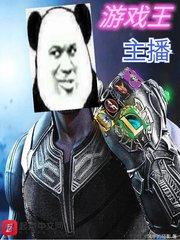 网王——十年之约