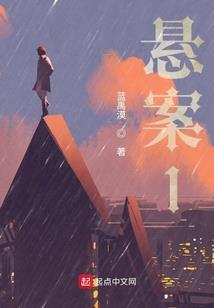 斗罗大陆之外挂系统