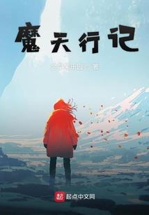 爱不是殇害