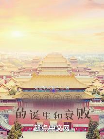 远去的南洋