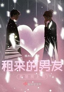 恒念缘