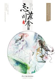 关于在我的世界间反复横跳这档事
