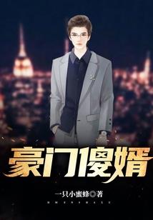 穿越只为倾君心