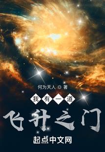 悲情蝴蝶