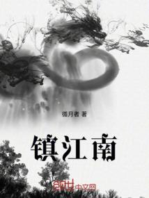 等你在那紫色天堂