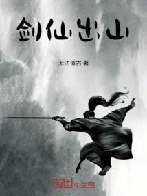 穷心
