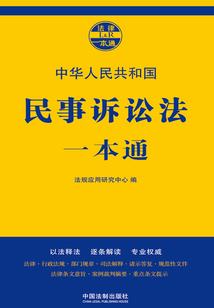 荣耀之倾城