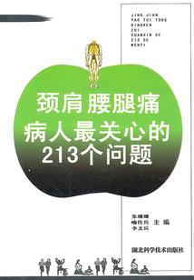 峻泽之雅