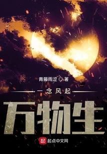 封异