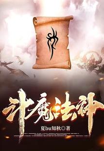 只要你陪