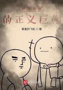 魂斗破天