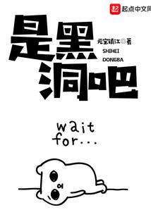 魔兽技能战异界