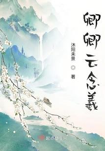 全科医师