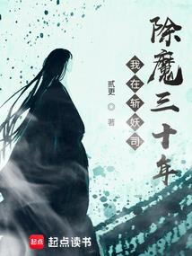 小白和大白