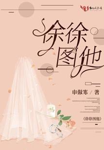 六位影级强者