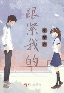 有一场战争要打