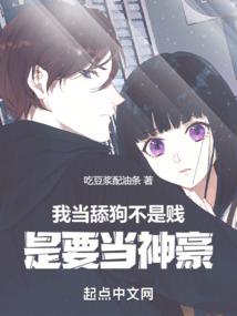 浮躁男女
