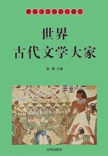 腹黑大神霸道宠