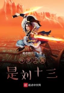 校园死亡空间