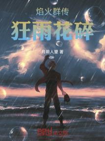 刻印王
