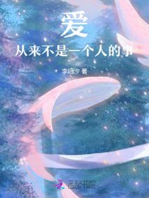 大肆召唤
