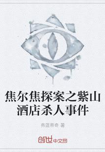 独揽九天