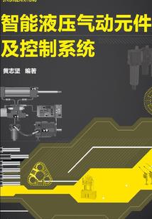 弃女种田：夫君请排队