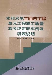 穿成狼崽后，全村替我挡桃花