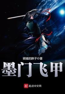 冬日邂逅