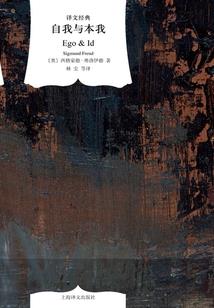 长生不死仙医
